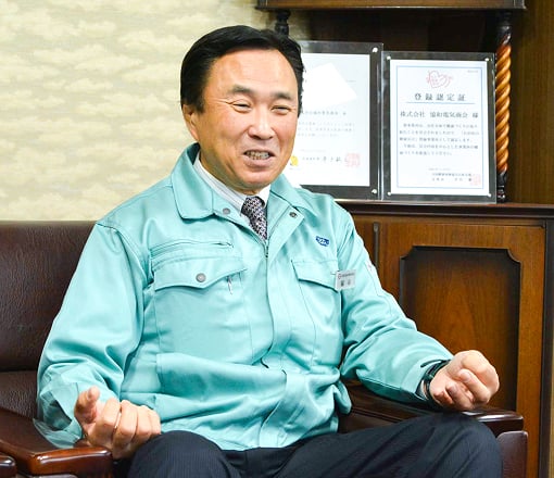 協和電気商会の代表取締役社長